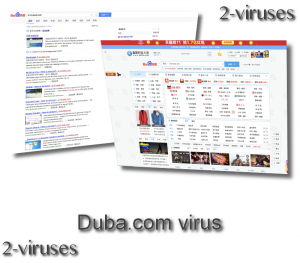 Vírus Duba.com