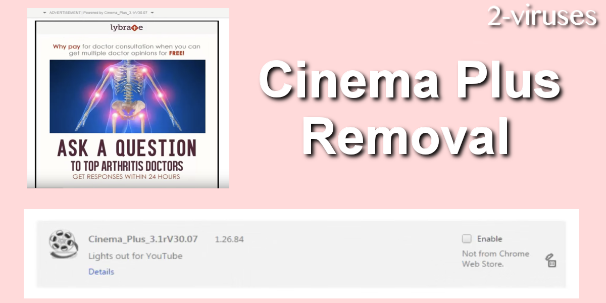 Cinema Plus remove
